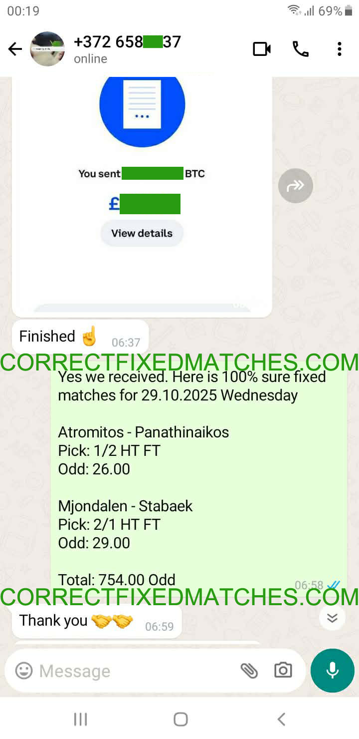 Fixed Matches