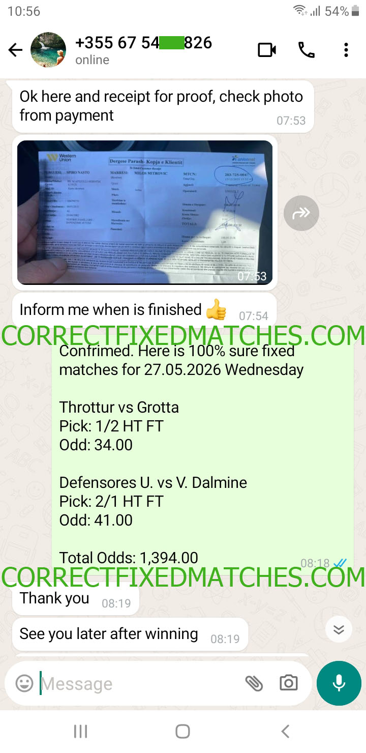 Fixed Matches