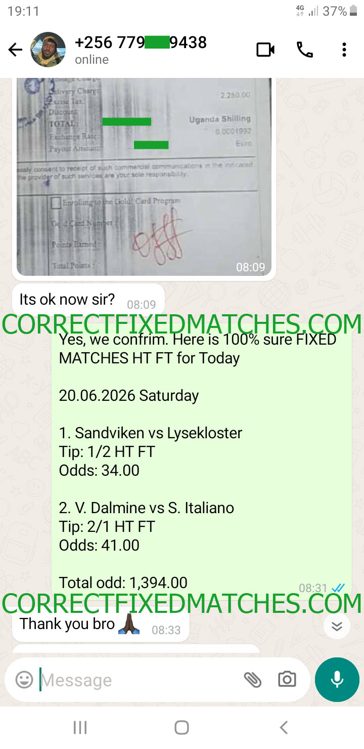 Fixed Matches