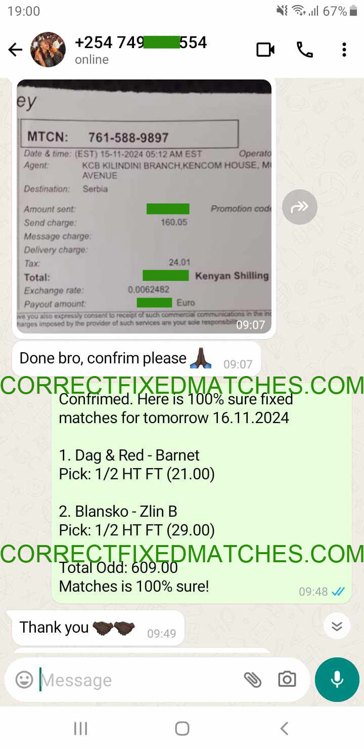 Fixed Matches