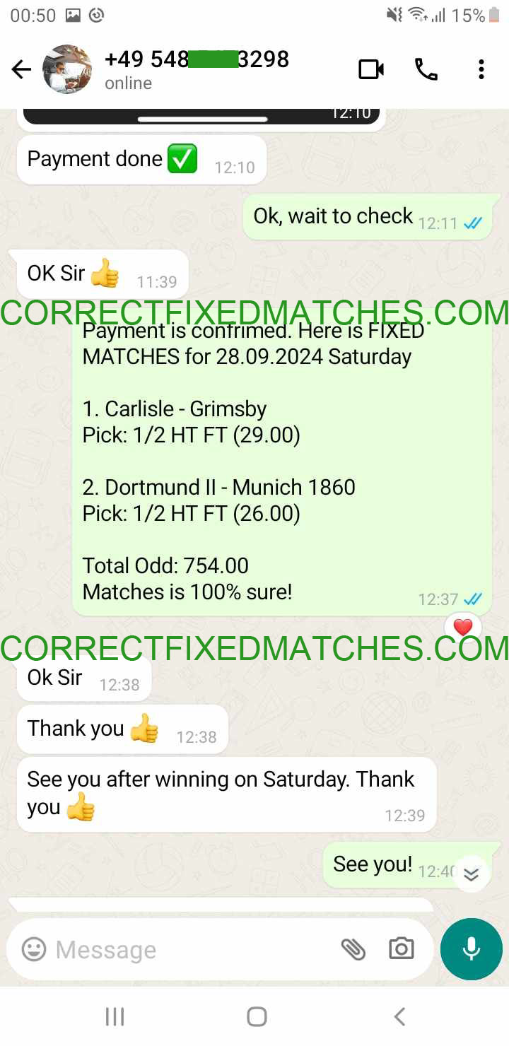 Fixed Matches