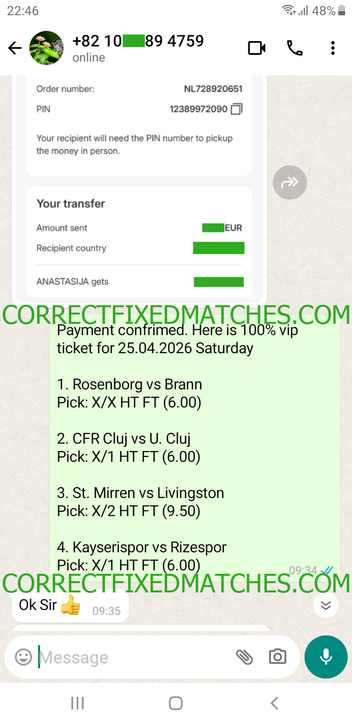 Fixed Matches