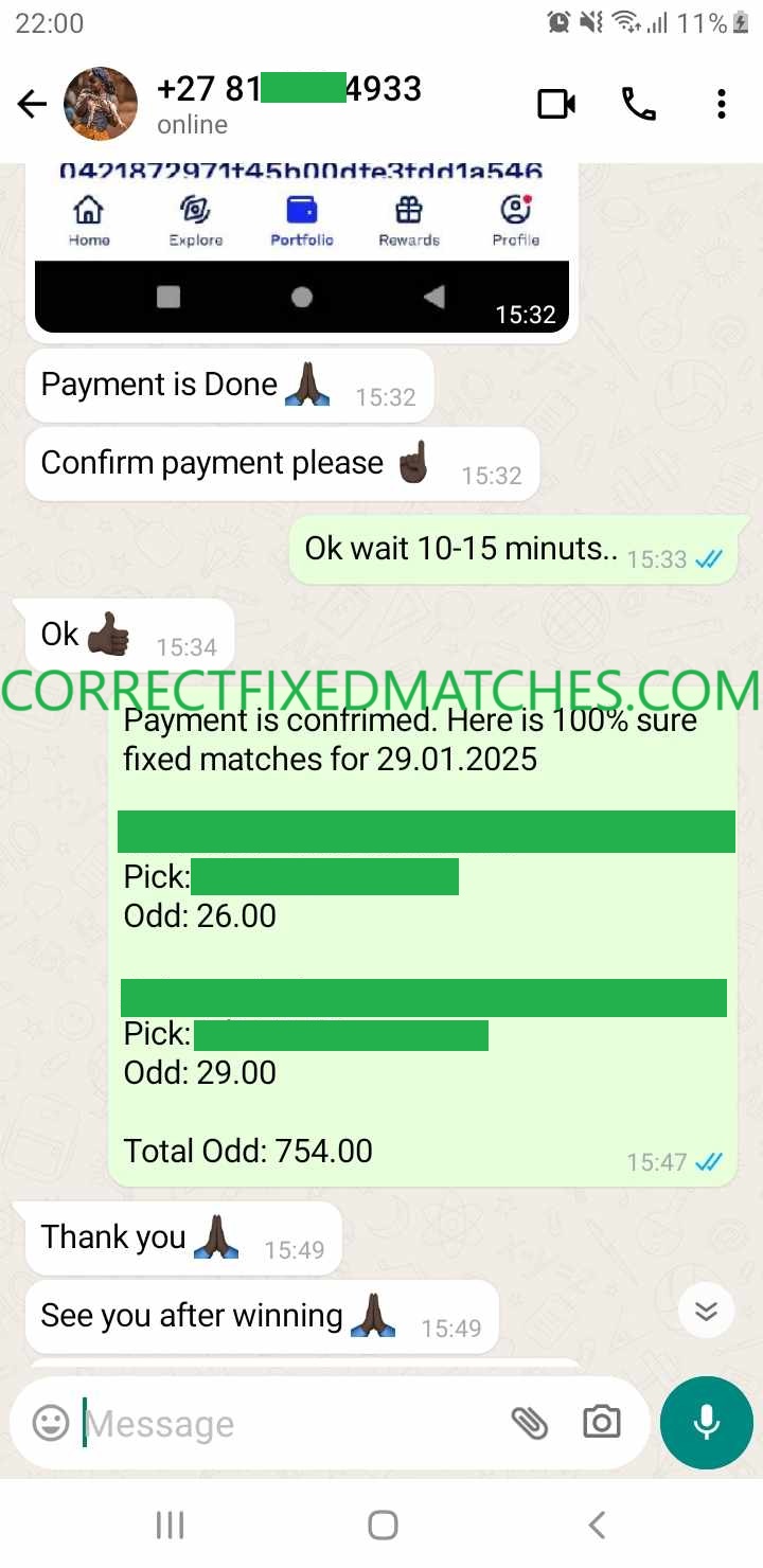 Fixed Matches